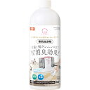 マルカン ウォッシャークリーナー専用洗浄剤 600ml DA‐500