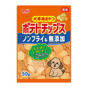 スマック 犬専用おやつ ポテトチップス 50g
