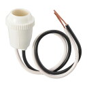 オーム電機 照明用プラソケットE12用 HS-L12TPS-W