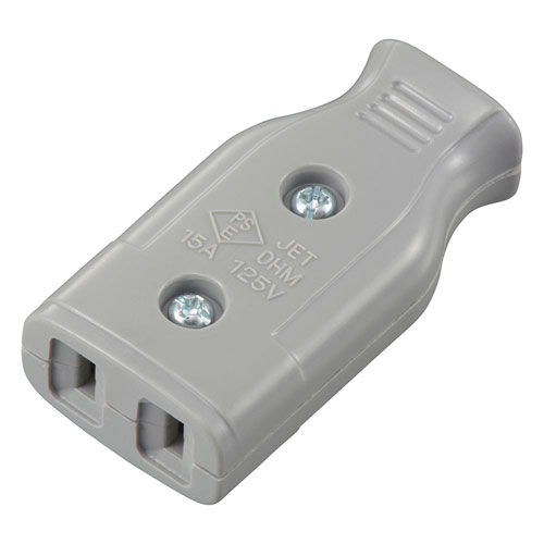 オーム電機 差込みボディ 灰 HS-HHB/H