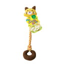 ふわのびTOYあにまる ミニれっさー