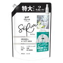 P&G レノア リセット セラム 柔軟剤 ホワイトリリーの香り つめかえ 特大 750ml