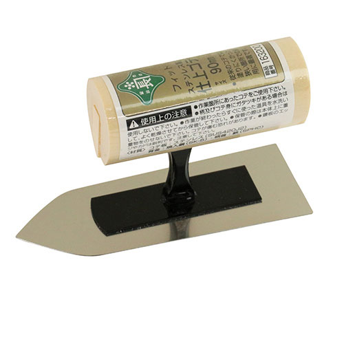 ステンレス製仕上鏝フィット 90mm