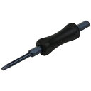 なめた六角穴付きネジ外しビット 2.5mm SID-1025H