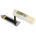 ステンプチ鏝首高 仕上 0.5mm×120mm