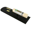 テフリック本焼先丸鏝 0.3mm×330mm