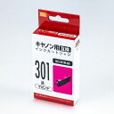 PPC 汎用インクカートリッジ キャノン BCI-301-M互換 マゼンタ PP-C301-M