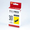 PPC 汎用インクカートリッジ キャノン BCI-301-Y互換 イエロー PP-C301-Y(2)