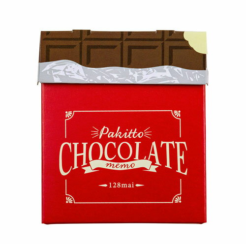 ナカバヤシ 箱入りメモ A7/128枚 チョコ COC-ME-A703-3