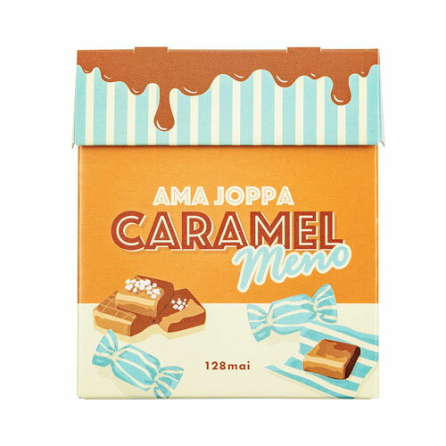 ナカバヤシ 箱入りメモ A7/128枚 キャラメル COC-ME-A703-4