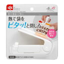 ヒートシーラー ホワイト KK-195