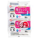 水の激落ちくん 電子レンジ&冷蔵庫用シート 20枚入×4個 S00907