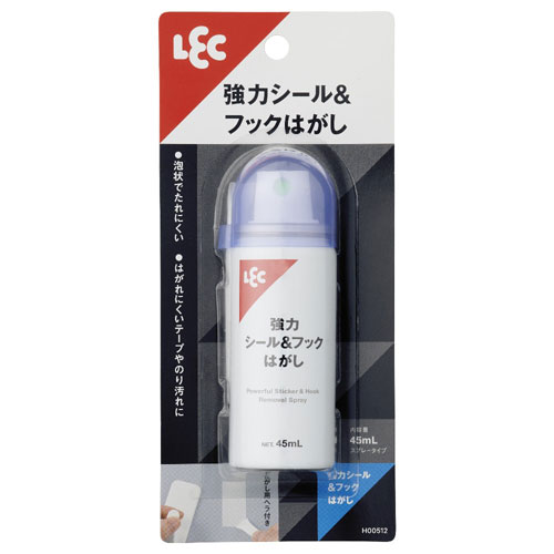 強力シール&フックはがし 45ml H00512