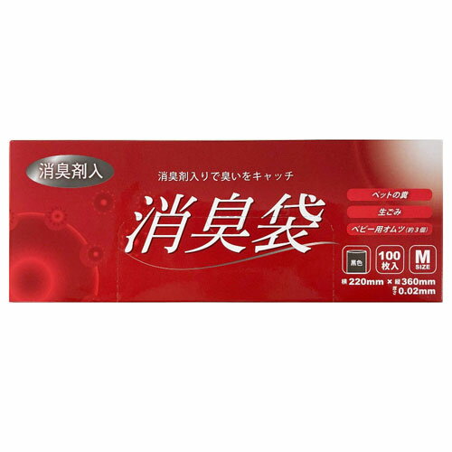 日本技研 消臭袋 Mサイズ 100枚入 BOXタイプ DBM100 日本技研 消臭袋 Mサイズ 100枚入 BOXタイプ DBM100