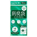 日本技研 防臭袋 Mサイズ 15枚入 BBM015