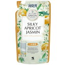 小林製薬 消臭元 SAVON サボン つめ替用 シルキーアプリコットジャスミン 400ml
