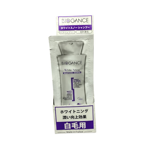 バイオガンス ホワイトスノーシャンプー 15ml