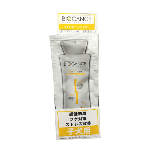 バイオガンス マイパピーシャンプー 15ml
