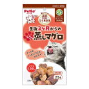 ペティオ Petio 素材そのまま ねこちゃんの完全無添加 生後3ヶ月からのひとくち蒸しマグロ 25g