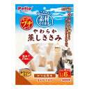 ペティオ Petio やわらか蒸し ささみ プチかつお節 1切れ×6パック