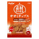 ペティオ Petio 素材そのまま ササミチップス 80g