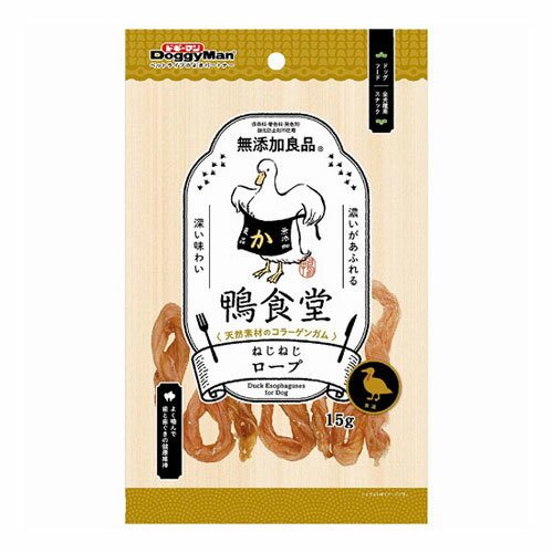 ドギーマンハヤシ 鴨食堂 ねじねじ ロープ 15g
