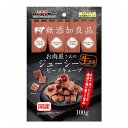 ドギーマンハヤシ お肉屋さんのジューシービーフキューブ 100g