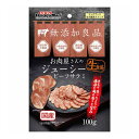 ドギーマンハヤシ お肉屋さんのジューシービーフサラミ 100g