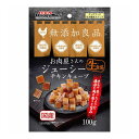 ドギーマンハヤシ お肉屋さんのジューシーチキンキューブ 100g