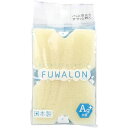 キクロン FUWALON ふわろん