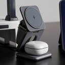 Redbean レッドビーン 折りたたみ式 3 in 1 ワイヤレス充電器 P1 Pro スペースグレー RB26608GR