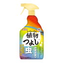 アース製薬 アースガーデン いろいろな植物つよし 1000mL