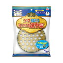 アース製薬 アース蚊とり 吊り下げ式線香皿