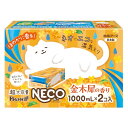 白元アース ドライ&ドライUP NECO 金木犀の香り 1000mL 2個入