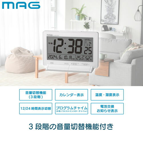 ノア精密 MAG デジタル電波時計 タイムチャイム T-792 WH-Z マグ 置き時計 デジタル 電波時計 チャイム 音量切替 温度計 湿度計 カレンダー ホワイト [3]