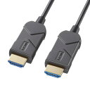 サンワサプライ 8K/60Hz 4K/120Hz対応光ファイバHDMIケーブル ブラック KM-HD20-UFB15LP(2)
