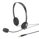 サンワサプライ 4極対応ヘッドセット ブラック MM-HS408BK