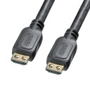 サンワサプライ ラッチ付HDMIケーブル 7m ブラック KM-HD20-P70L(2)