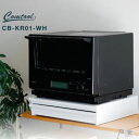 Comtool キッチン家電ラック スライドテーブル&引き出し付き(3)
