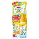 フマキラー 天使のスキンベープミスト プレミアム NHKいないいないばあっ! 60mL