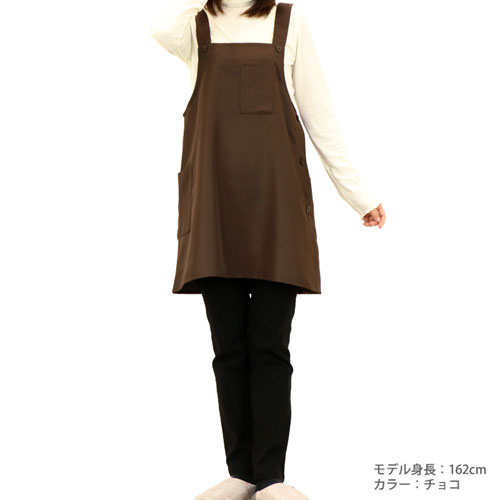 超撥水Aラインエプロン M-L チョコ