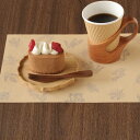 ヤマコー カフェまっと ボタニカ 100枚入
