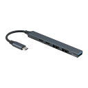 ナカバヤシ Digio2 Type-C USB3.2Gen1+2.0 5ポートハブ STIX UH-C3445GY(2)