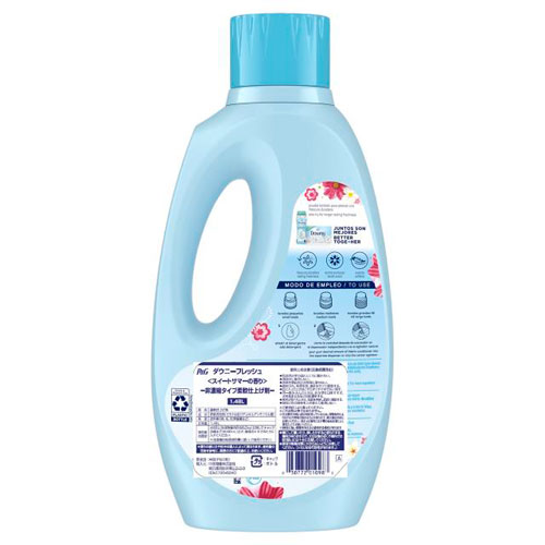 ダウニーフレッシュ スイートサマー1.48L 衣類用柔軟剤 ダウニー 洗濯柔軟剤 downy...