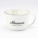 Lilly White ホーローメジャーカップ S Measure LW-209