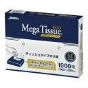 ティッシュタイプポリ袋 メガティッシュ M BH11 1000枚入(3)