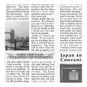アーテック ラミニュースペーパー 300枚入 RP-N150E
