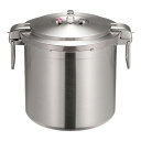 ワンダーシェフ プロビッグ4両手圧力鍋 30L NPDD30