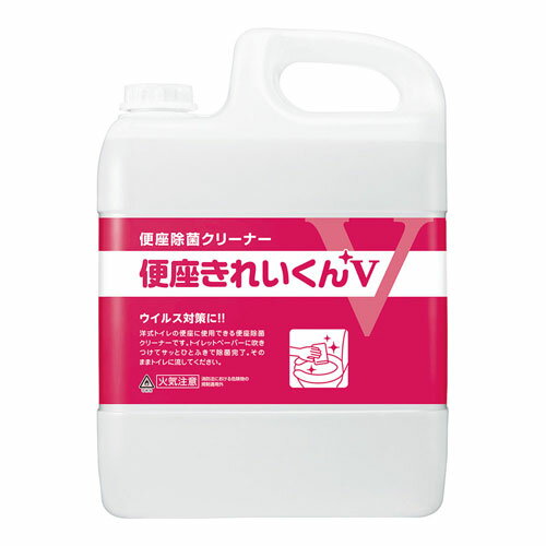 サラヤ 便座きれいくんV 5L