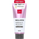 ウエラトーン エッセンスイン カラートリートメント アッシュブラック 180ml